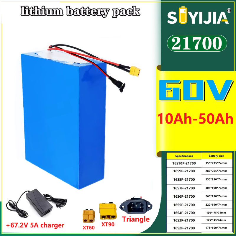 60V 50Ah Electric Scooter Battery - Nowa bateria litowo-jonowa 60V 50Ah 40Ah