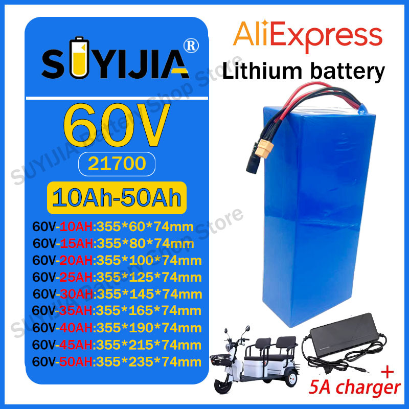 60V 50Ah Electric Scooter Battery - Akumulator litowy 21700 60V 50Ah 45Ah
