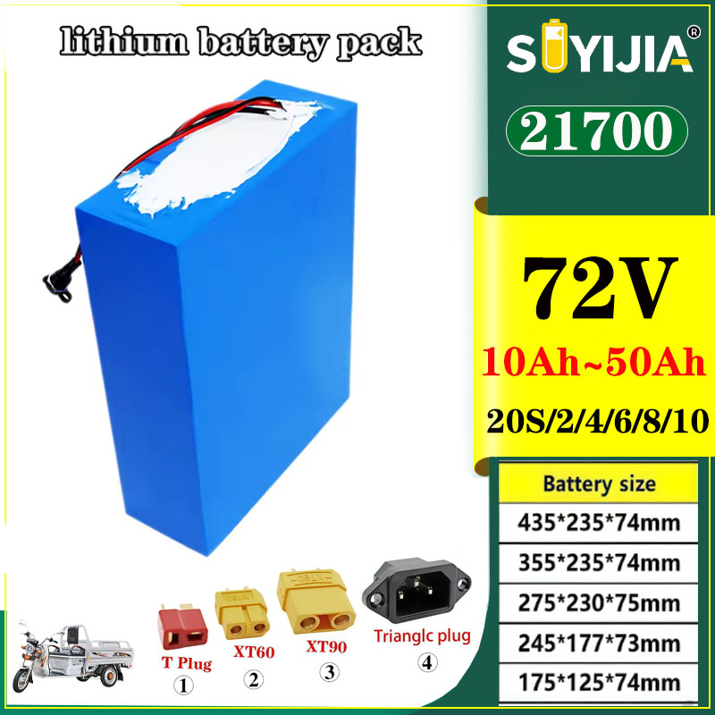 72V 50Ah 21700 Lithium Battery - Bateria litowa 21700 72V 50Ah 40Ah