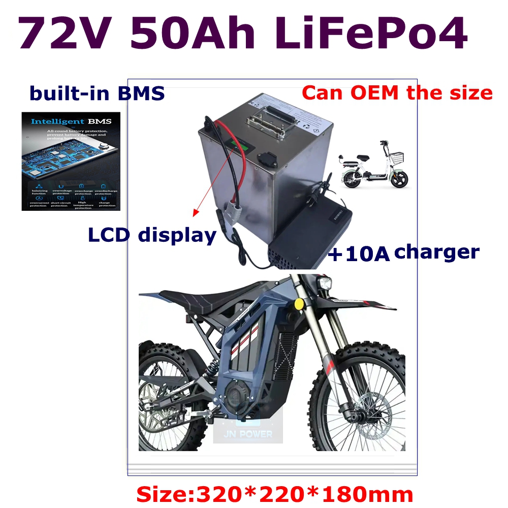 72V 40Ah Lifepo4 Battery Pack - JN-24S 72V 50Ah lifepo4 akumulator litowy
