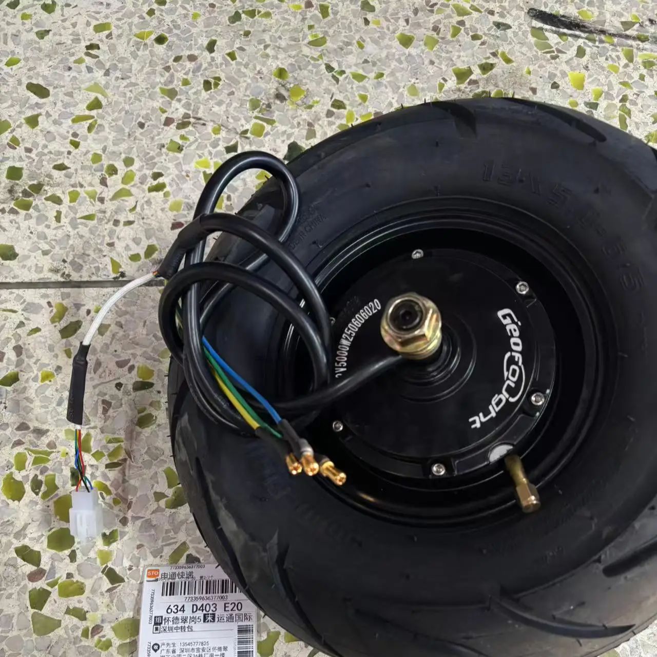 13 Inch 72V 5000W Brushless Motor - Silnik bezszczotkowy w piaście do hulajnogi