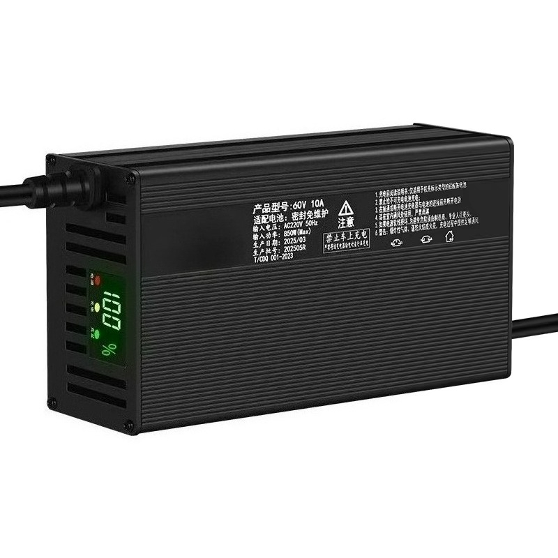 72V 15A Fast Charger - Aluminiowa obudowa, ładowarki/maszyny do szybkiego ładowania
