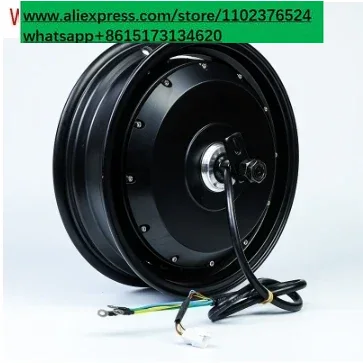 Zestaw silnika elektrycznego d – 13 Inch 72V 5000W Brushless Motor recenzja i cena