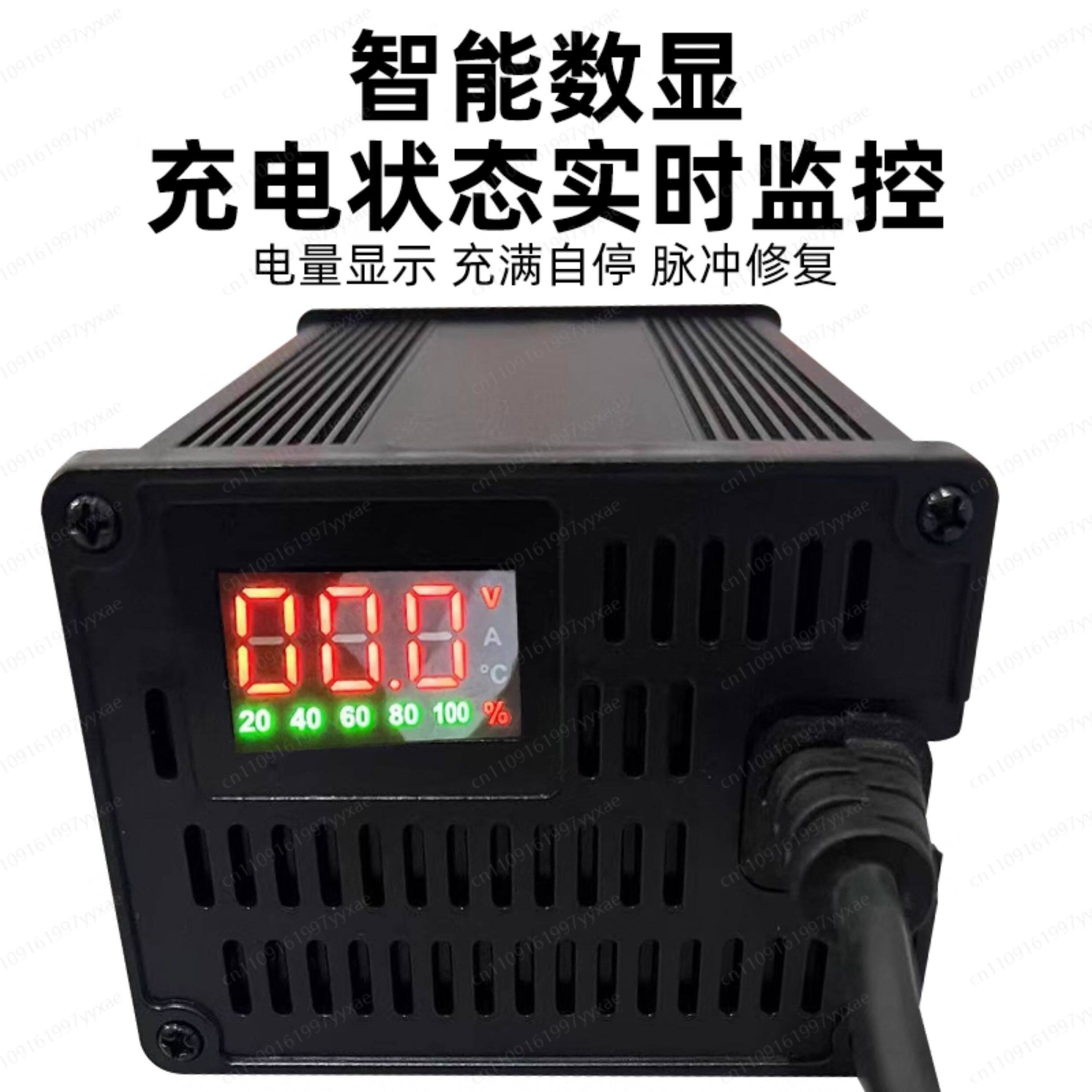 Inteligentna ładowarka LiFePO4 – 72V 15A Fast Charger recenzja i cena